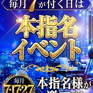 おはようございます✨