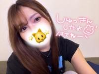 17時からいるよ😆💖