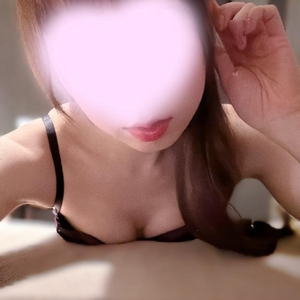 ありがとうございます?