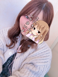 明日埋めてくれる？⋆⸜🎀⸝‍⋆