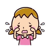 ごめんなさい😭