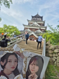 ‪🌱‬最強すぎるアレ㊙️で一撃必殺‼️‪🌱‬