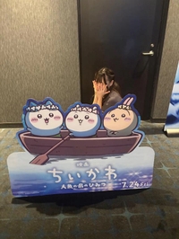 ちいかわ🍿🥤