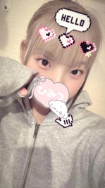 ねむねむにゃんこ