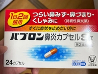 昨日と今日すみません🙇‍♀️