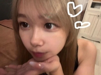 いっぱい教えてあげる