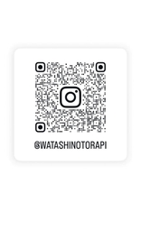 my Instagram DM instead 🩷🙏