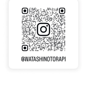 my Instagram DM instead 🩷🙏