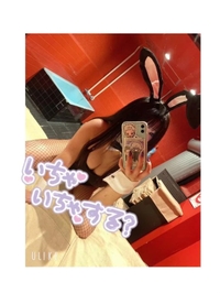 💌追加おぷありがとっ