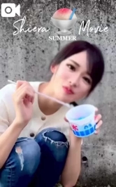 《◯◯な話🍧14》シエラだけ夏♡