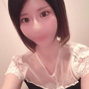 いますよーん