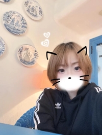 あけまして。9:00から、とろけ初め🎍