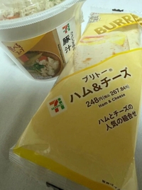 有言実行のにぃやん‼️