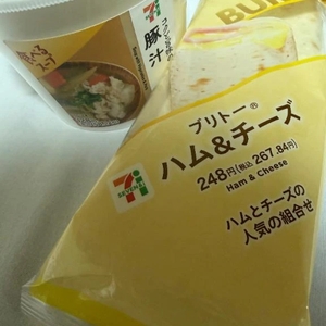 有言実行のにぃやん‼️
