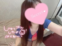 出勤したよー💖