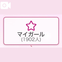 いつも本当にありがとうございます💧‬