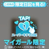 幸せの顔🥰🥰