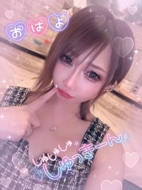 空き枠あります‼️