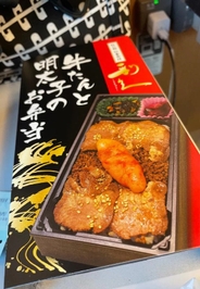 いってきまーすハート