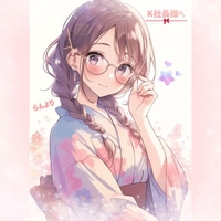 滋賀のK社長様へ💌