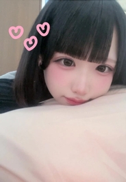 💌18:30〜はじめましてさん