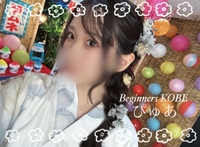 QOL上昇中です😌🤍