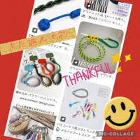 オフロハイルマエノオレイノツーヅーキー●┓''