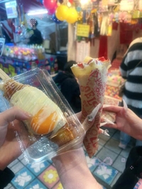 美味しい‪🤤‬💖