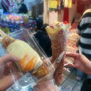 美味しい‪🤤‬💖