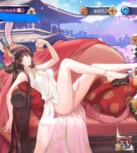 ありがとう(^○^)❤️‍🔥⭐️✨