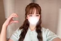 🩵✨24時間限定✨🩵