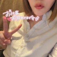 💋金晩ですね✨