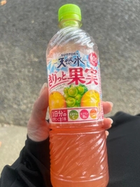 今日は🍃
