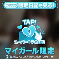 とくべつ🐱💗