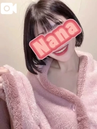 ぬくぬくや〜☺️