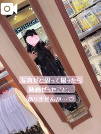 【かのん♥動画】ありがとう、と…♡