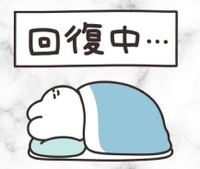 ちょっとだけ🐑💤