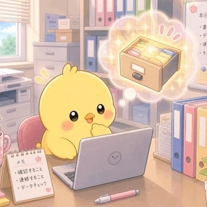 5月1日