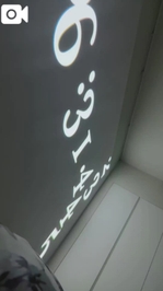 12月17日  ☀️今日はちょっと暖かい？