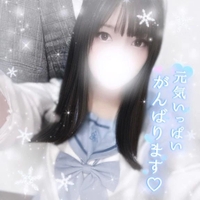 たくさん可愛がってね♡