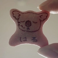 昨日も写メ日記忘れちゃったよ⁝(ᵒ̴̶̷᷄⌑ ᵒ̴̶̷᷅ )⁝