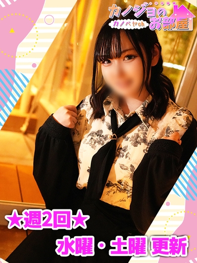 公式YouTubeチャンネル◆カノベヤch◆サムネイル01