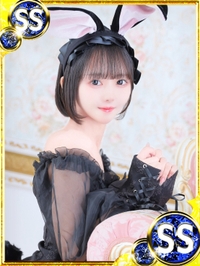 チナ