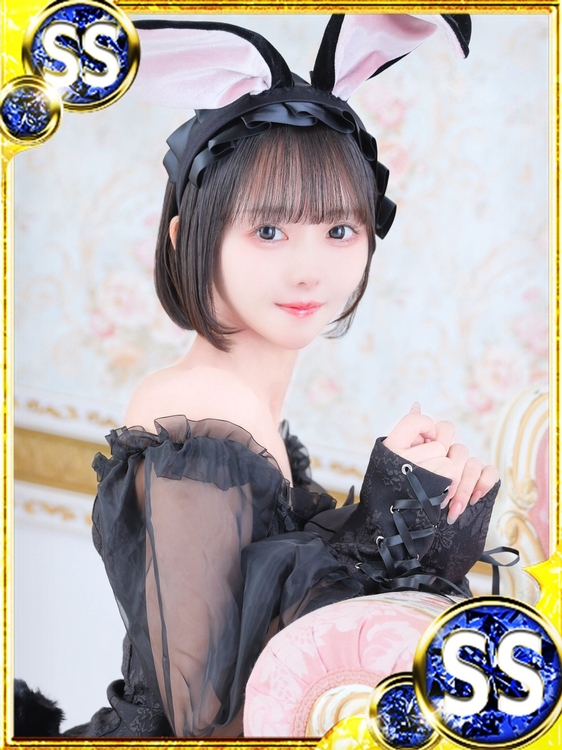 チナ1枚目