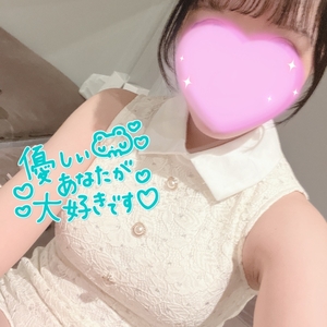 嬉しすぎた☺️