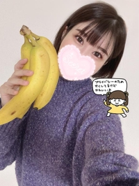 年末だ〜！！( ᴖ ·̫ ᴖ )