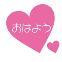 5月は頑張る〜🎀🎀