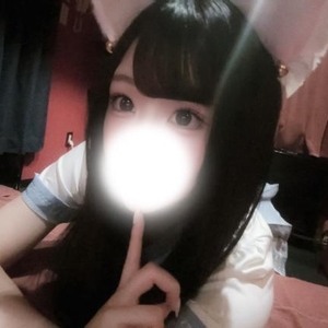 ありがと❣️