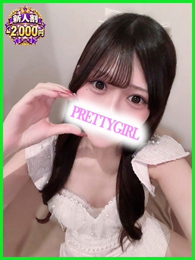 なの♪2枚目