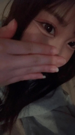 いるよ♡
